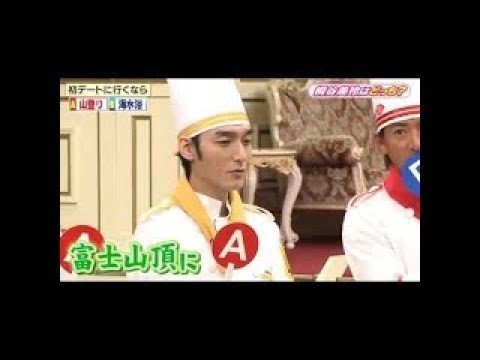 Smap Smap 桐谷美玲 山崎賢人 三浦翔平 野村周平 カルチャー Mask9 Com