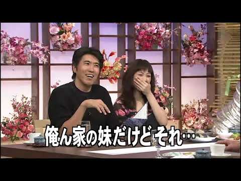 綾瀬はるか Vs ラモス瑠偉 食わず嫌い王決定戦 Mask9 Com