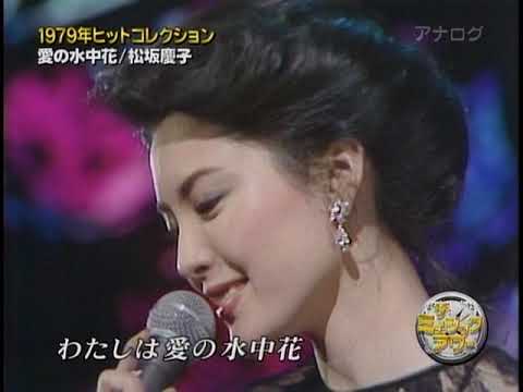 松坂慶子 Mask9 Com