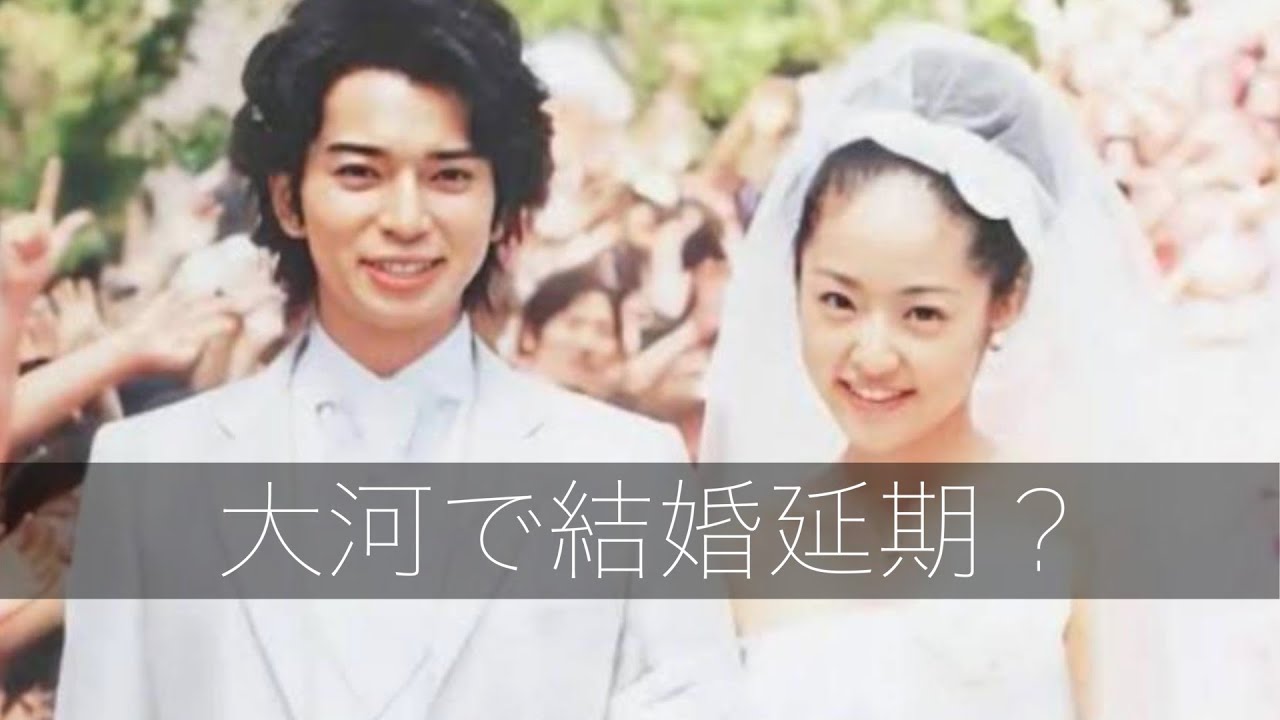 松本潤が親友に漏らした井上真央との 結婚延期 ウラにあった苦渋の事情 Mask9 Com