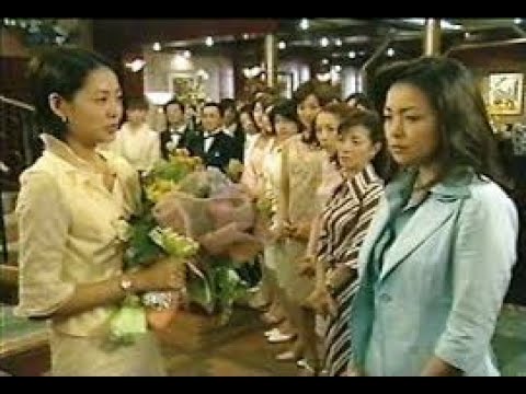 お水の花道 1999 第１話 仕事も恋もガケップチ 30才女の逆襲 Mask9 Com