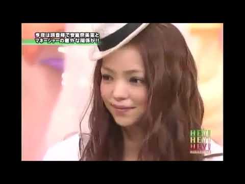 安室奈美恵 5ページ目 9ページ中 Mask9 Com