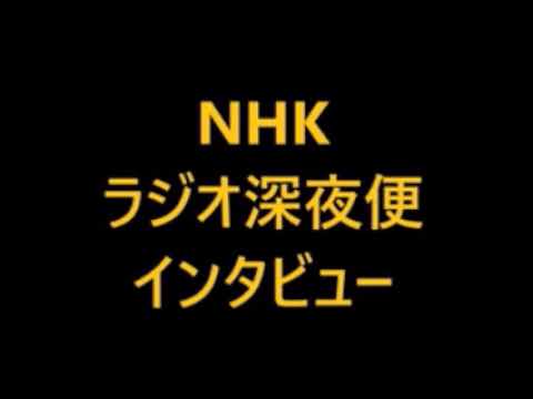 21 06 29 小芝 風花 こしば ふうか 女優 新しい 自分を 表現したい インタビュー Nhk ラジオ深夜便 Mask9 Com